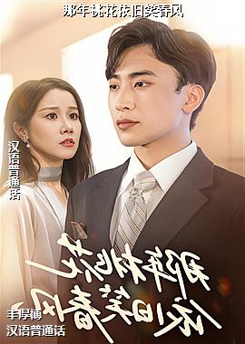 ���ߣ���������ּҴ���������ͷ��