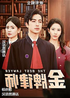 ������ʦ