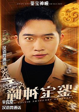 ������ͫ