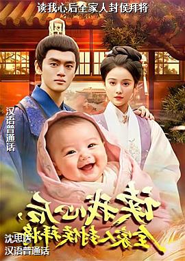 �����ĺ�ȫ���˷��ݽ�