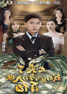 ̫ˬ���ҵ����п�ÿ������һ����