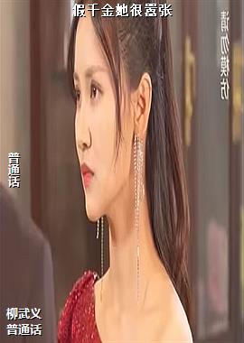 ��ǧ����������