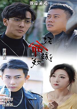 ������Ϸ