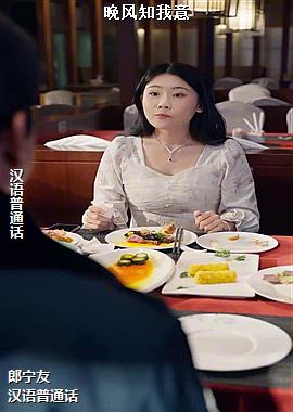 ���ߣ��������صķ���Ա�ɰ��ģ�ͷ��