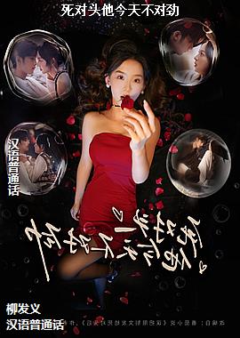 ����ͷ�����첻�Ծ�