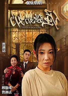 ��ǿ����