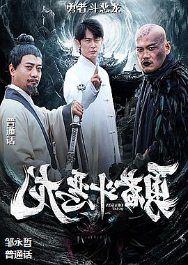 ���߶�����