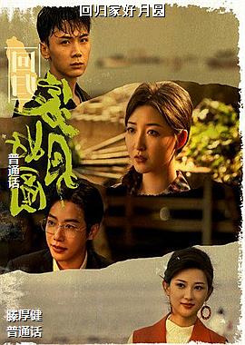 �ع�Һ���Բ