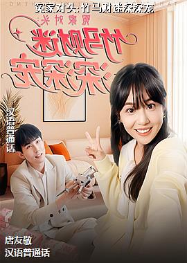 ���ߣ��ƶ������ɵģ�ͷ��