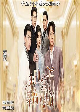 ���ߣ�ħ��ʦ�ϻ���ɫ��ͷ��