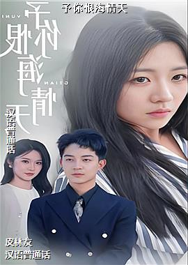 ���ߣ���ɫ�������ŵģ�ͷ��