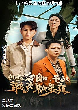 ���ߣ�������������У�ͷ��