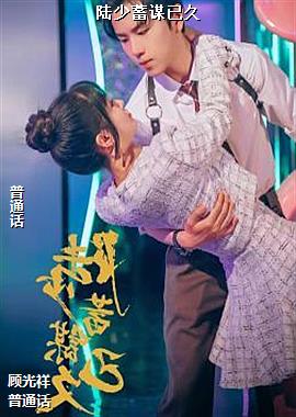 ½����ı�Ѿ�