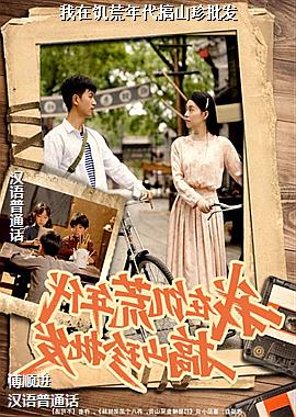 ���ߣ������ƿ��ŵĺ�����ˬ�ģ�ͷ��