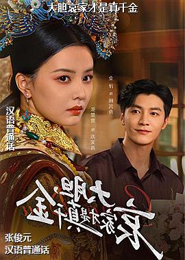 �󵨰��Ҳ�����ǧ��