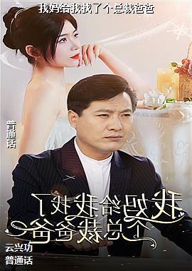 ����������˸��ܲðְ�