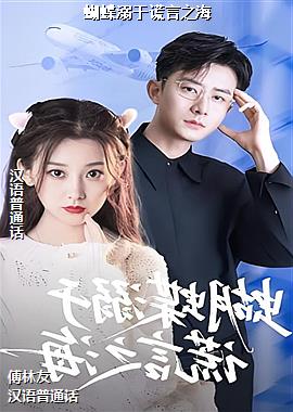 �������ڻ���֮��