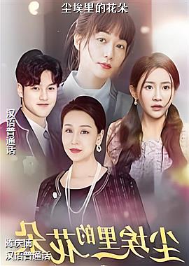 ���ߣ������ٵĳ�ɫ�ܸ߿գ�ͷ��