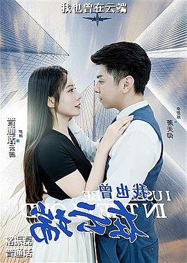 ��Ҳ�����ƶ�