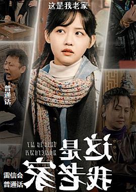 �������ϼ�