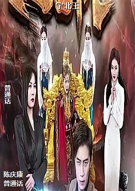 ���ߣ������ٵ��˶�Ա����ģ�ͷ��