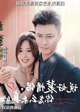 ˵��װ��������ô�����