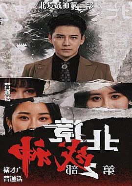 ���ߣ����е�����ģ�ͷ��