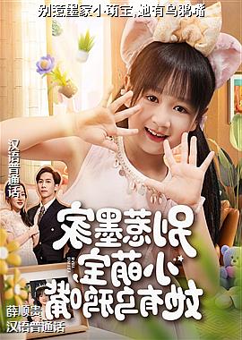 ����ī��С�ȱ�,������ѻ��