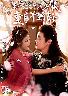 ���ߣ��������㶯�еģ�ͷ��