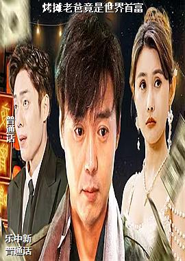 ���ߣ��������㣩ͷ��