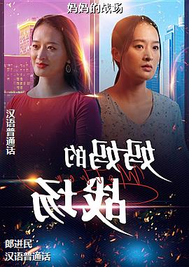 �����ս��