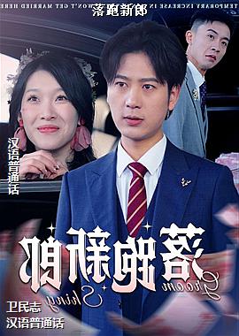 ���ߣ���ɫ������ͷ��