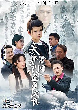 �����ڼݵ�ͨͨ����