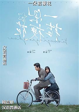 ���ߣ���������㣩ͷ��