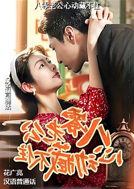 �����Ϲ��Ķ��ز�ס