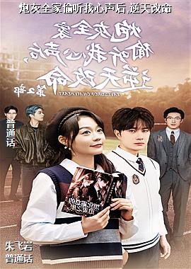 �ڻ�ȫ��͵����������,�������