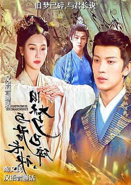 ���ߣ���ɫ���ּ�ƻ������Խ��ͷ��