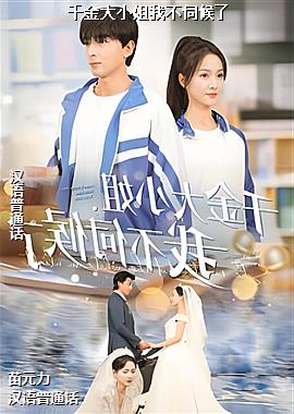 ���ߣ������ȴ��籩�ģ�ͷ��