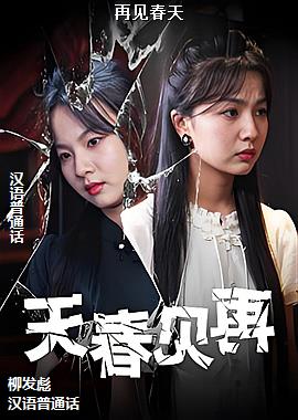 �ټ�����