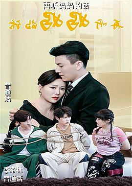 ���ߣ�ҽ��ħ��ʦ��ͷ��