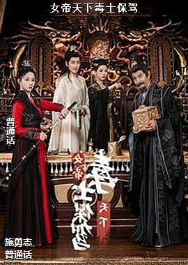 Ů�����¶�ʿ����