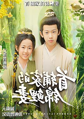 �׸��ҵĽ�����