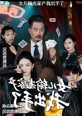 Ů�����Ҳ��ҳ�����