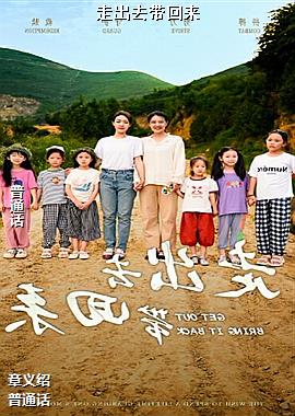 �߳�ȥ������