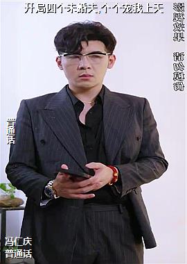 �����ĸ�δ���,������������