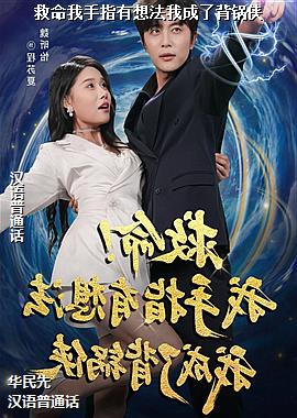 ��������ָ���뷨�ҳ��˱�����