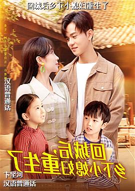 �سǺ�����Сϱ��������