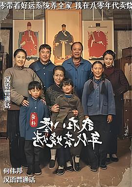 ���ߣ�����Ļ��ǵģ�ͷ��