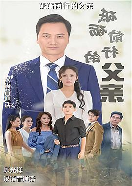 ����ǰ�еĸ���