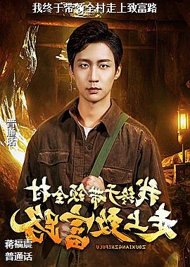 ���ߣ������ƺ�ɫ������Ǽʣ�ͷ��